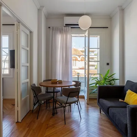 Bauhomm Zoia Suites Apartment *