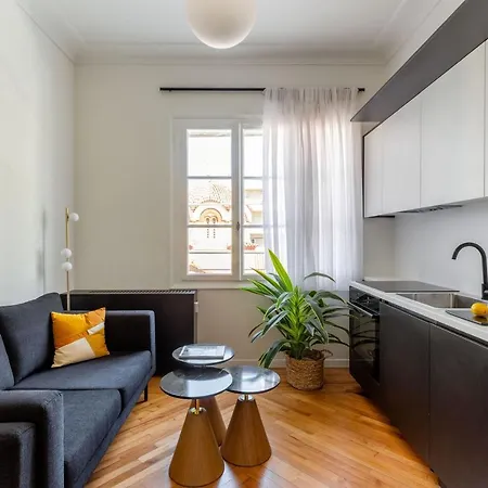 Bauhomm Zoia Suites Athens